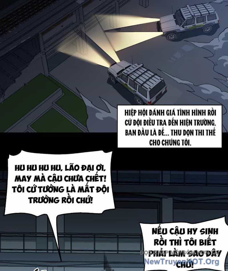 Sau Khi Chia Tay Hoa Khôi, Võ Đạo Của Ta Thẳng Tới Cấp Thần - Chương 11 - ảnh 5