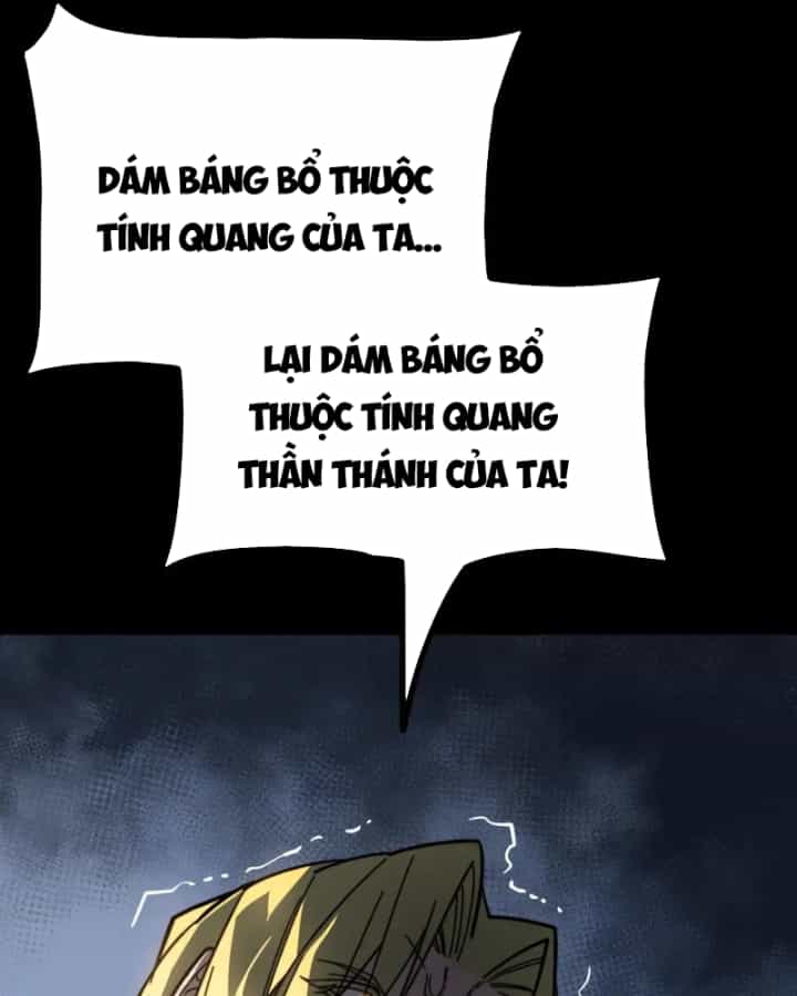 Sau Khi Chia Tay Hoa Khôi, Võ Đạo Của Ta Thẳng Tới Cấp Thần - Chương 110 - ảnh 143