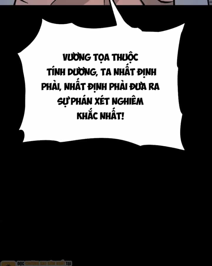 Sau Khi Chia Tay Hoa Khôi, Võ Đạo Của Ta Thẳng Tới Cấp Thần - Chương 110 - ảnh 145