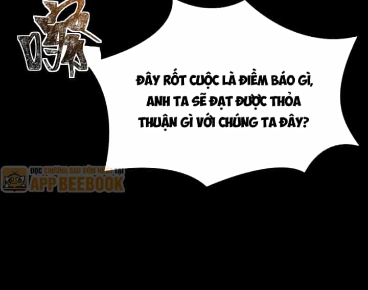Sau Khi Chia Tay Hoa Khôi, Võ Đạo Của Ta Thẳng Tới Cấp Thần - Chương 110 - ảnh 36