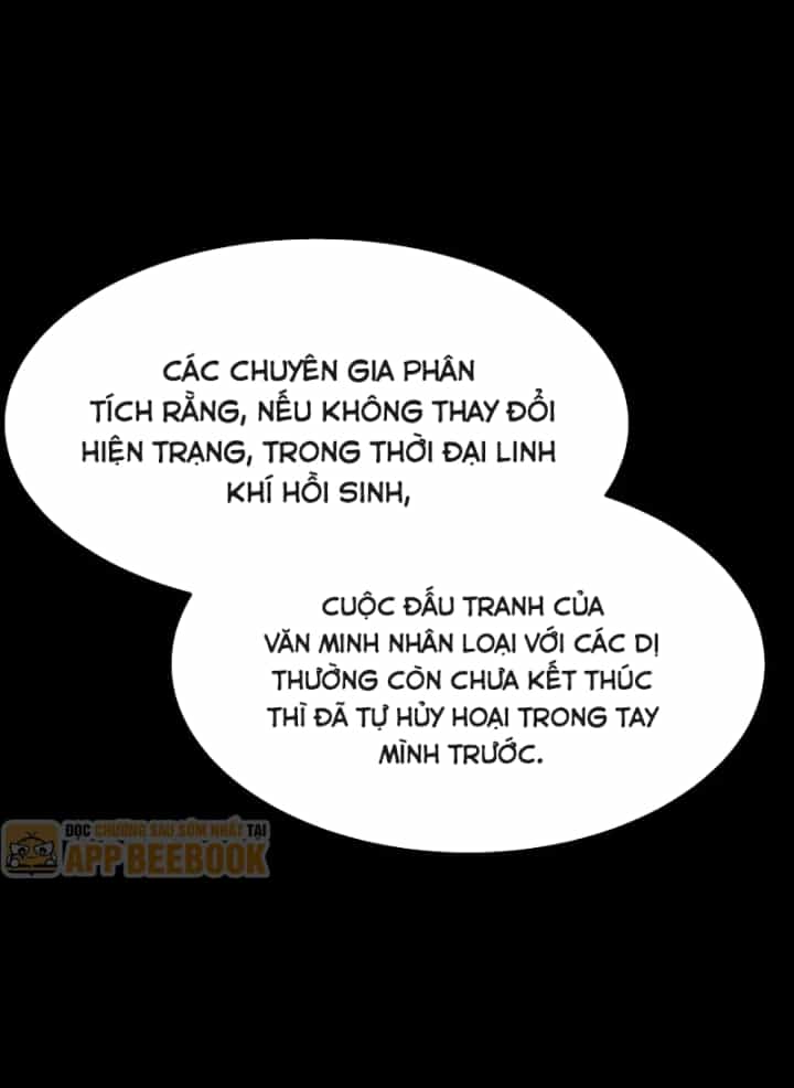 Sau Khi Chia Tay Hoa Khôi, Võ Đạo Của Ta Thẳng Tới Cấp Thần - Chương 110 - ảnh 6