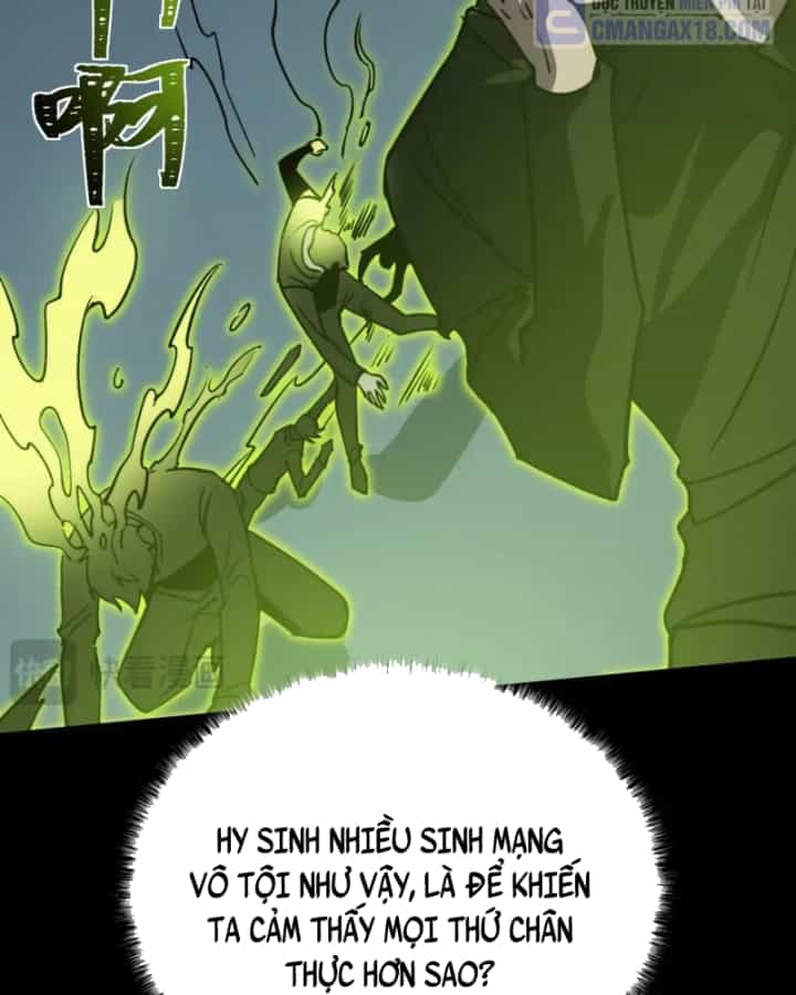 Sau Khi Chia Tay Hoa Khôi, Võ Đạo Của Ta Thẳng Tới Cấp Thần - Chương 110 - ảnh 88