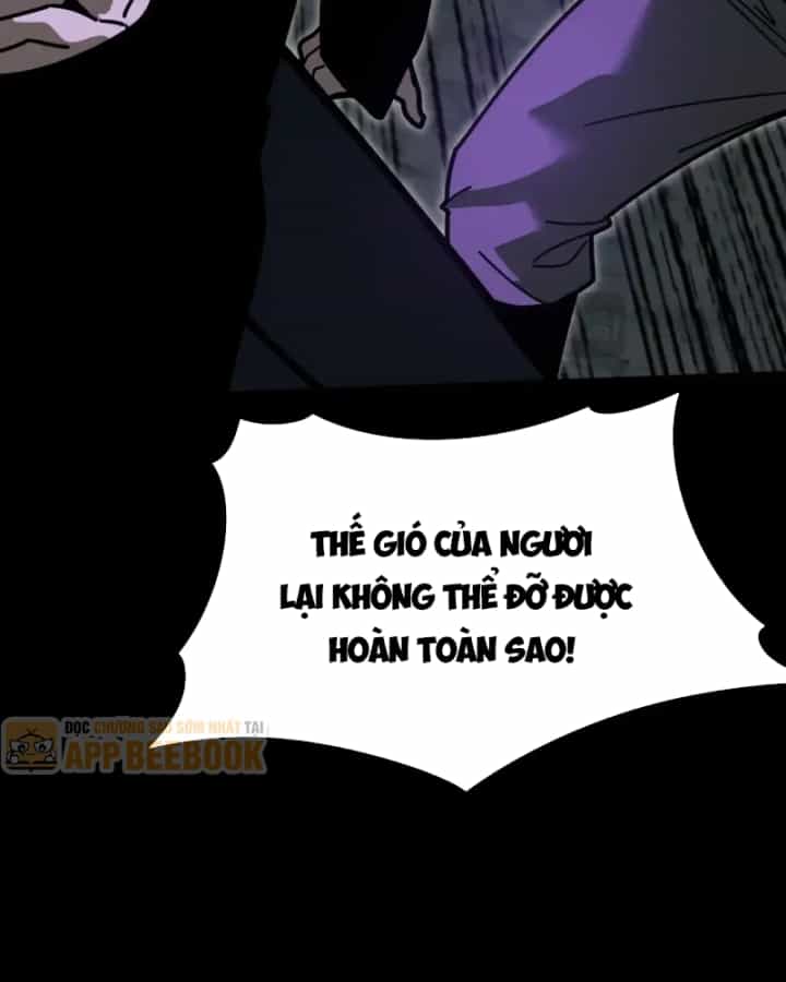 Sau Khi Chia Tay Hoa Khôi, Võ Đạo Của Ta Thẳng Tới Cấp Thần - Chương 111 - ảnh 124