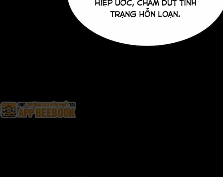Sau Khi Chia Tay Hoa Khôi, Võ Đạo Của Ta Thẳng Tới Cấp Thần - Chương 111 - ảnh 51