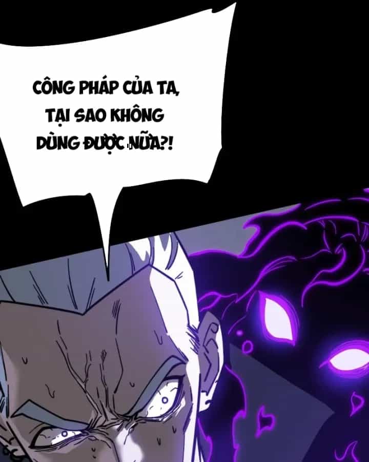 Sau Khi Chia Tay Hoa Khôi, Võ Đạo Của Ta Thẳng Tới Cấp Thần - Chương 112 - ảnh 26