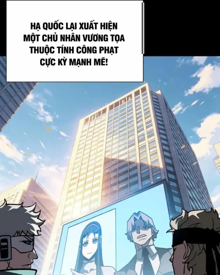 Sau Khi Chia Tay Hoa Khôi, Võ Đạo Của Ta Thẳng Tới Cấp Thần - Chương 112 - ảnh 55