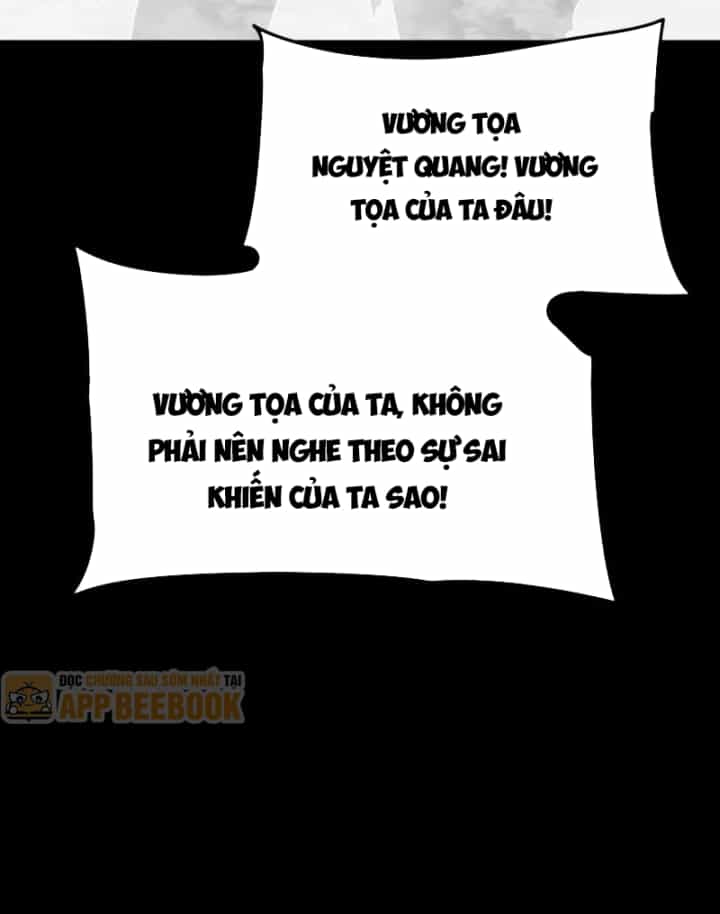 Sau Khi Chia Tay Hoa Khôi, Võ Đạo Của Ta Thẳng Tới Cấp Thần - Chương 113 - ảnh 115