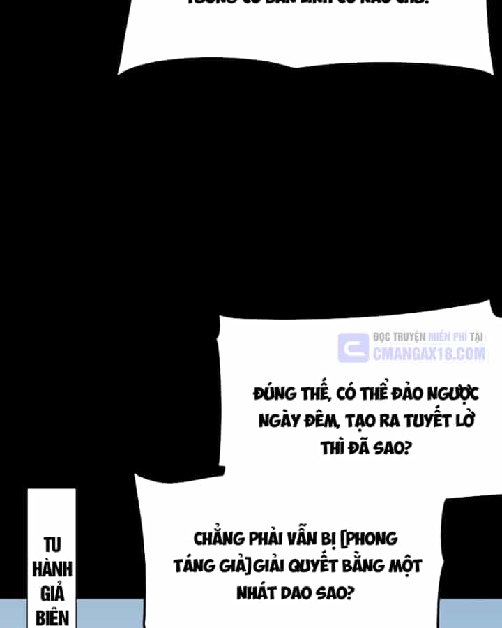 Sau Khi Chia Tay Hoa Khôi, Võ Đạo Của Ta Thẳng Tới Cấp Thần - Chương 113 - ảnh 130