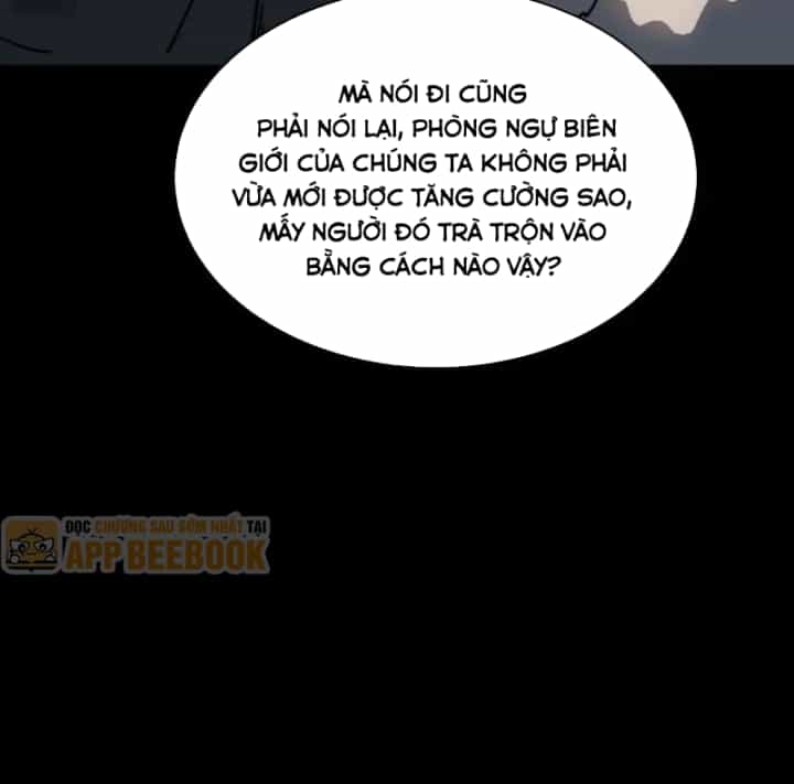 Sau Khi Chia Tay Hoa Khôi, Võ Đạo Của Ta Thẳng Tới Cấp Thần - Chương 113 - ảnh 132