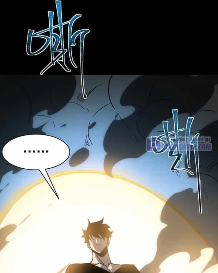 Sau Khi Chia Tay Hoa Khôi, Võ Đạo Của Ta Thẳng Tới Cấp Thần - Chương 113 - ảnh 25