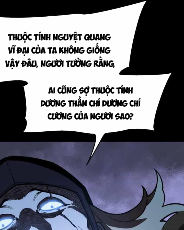 Sau Khi Chia Tay Hoa Khôi, Võ Đạo Của Ta Thẳng Tới Cấp Thần - Chương 113 - ảnh 27