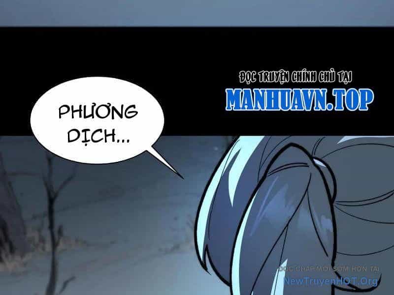 Sau Khi Chia Tay Hoa Khôi, Võ Đạo Của Ta Thẳng Tới Cấp Thần - Chương 15 - ảnh 110