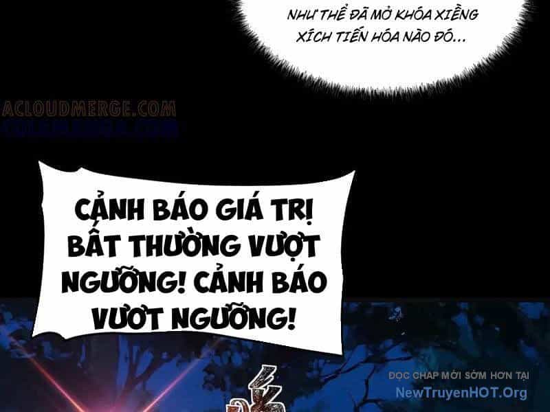 Sau Khi Chia Tay Hoa Khôi, Võ Đạo Của Ta Thẳng Tới Cấp Thần - Chương 15 - ảnh 32