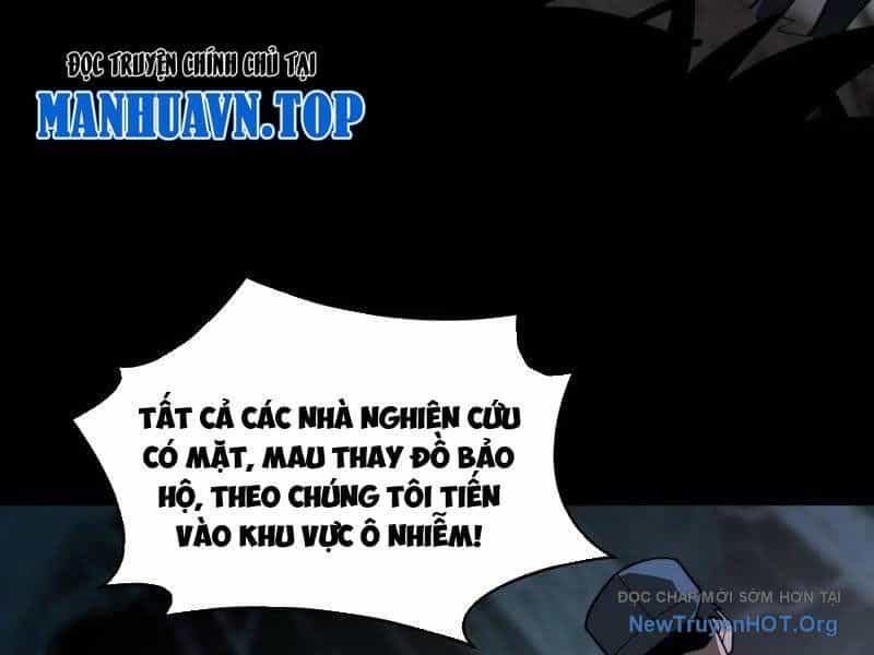Sau Khi Chia Tay Hoa Khôi, Võ Đạo Của Ta Thẳng Tới Cấp Thần - Chương 15 - ảnh 79