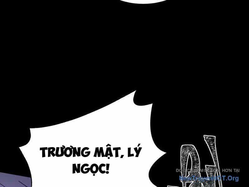 Sau Khi Chia Tay Hoa Khôi, Võ Đạo Của Ta Thẳng Tới Cấp Thần - Chương 16 - ảnh 84