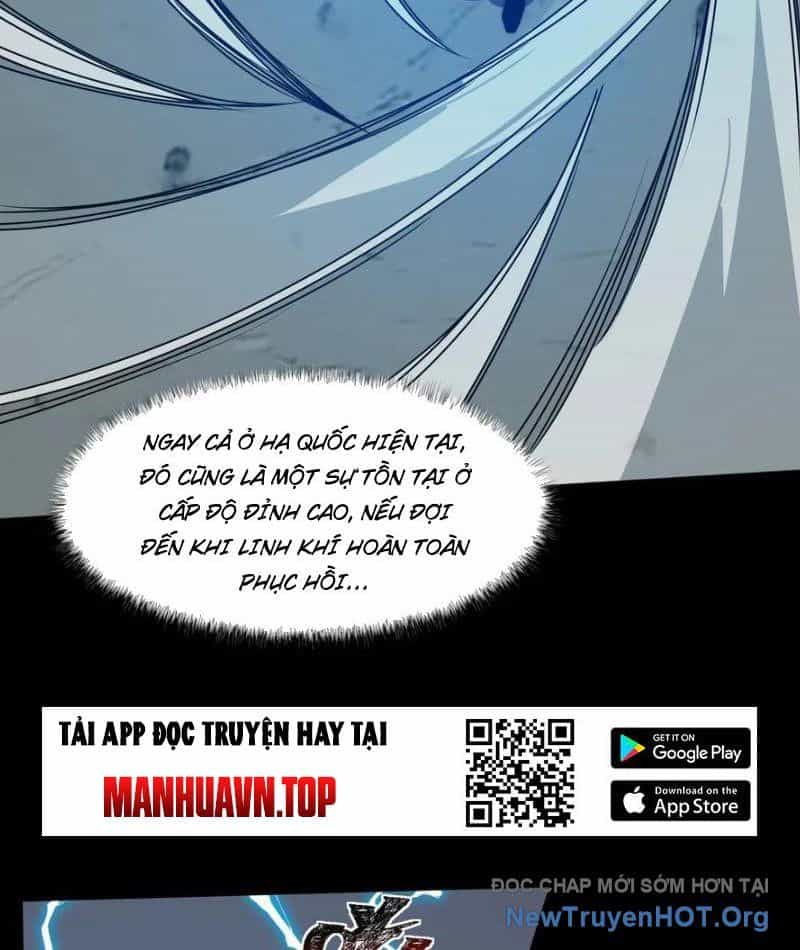 Sau Khi Chia Tay Hoa Khôi, Võ Đạo Của Ta Thẳng Tới Cấp Thần - Chương 17 - ảnh 29