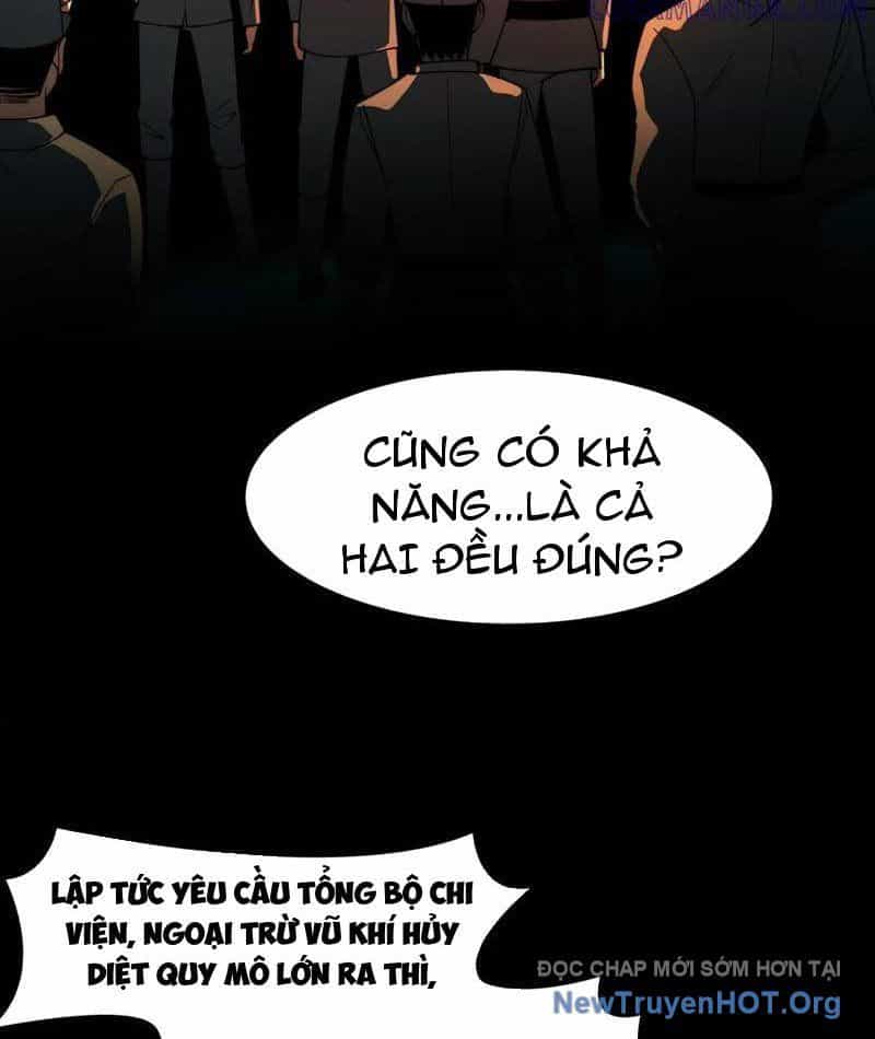 Sau Khi Chia Tay Hoa Khôi, Võ Đạo Của Ta Thẳng Tới Cấp Thần - Chương 18 - ảnh 15