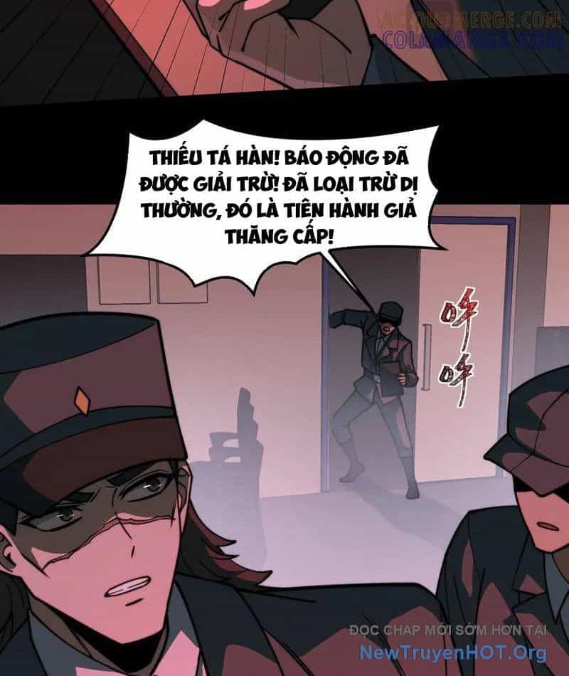 Sau Khi Chia Tay Hoa Khôi, Võ Đạo Của Ta Thẳng Tới Cấp Thần - Chương 18 - ảnh 17