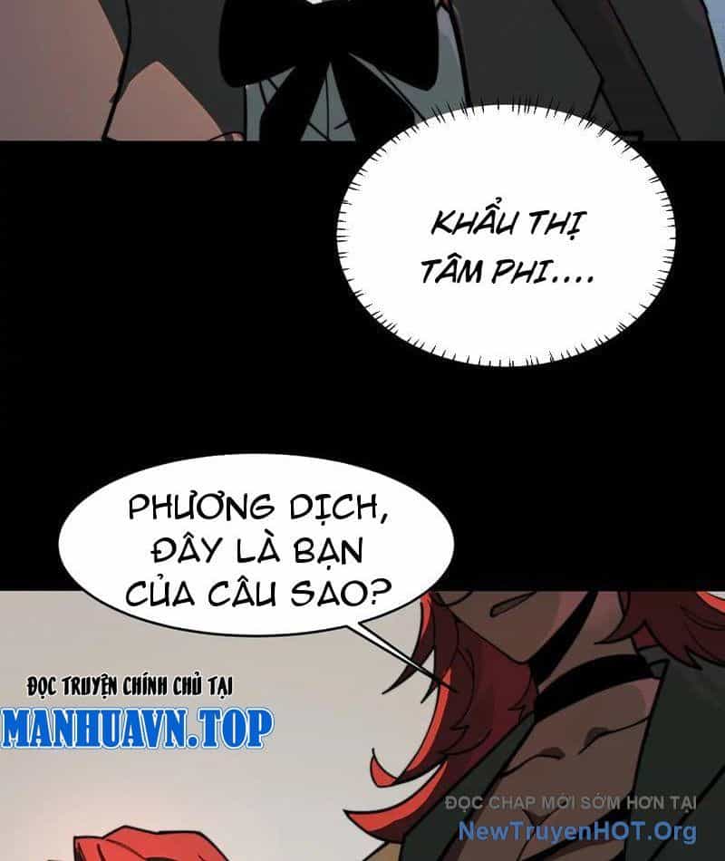 Sau Khi Chia Tay Hoa Khôi, Võ Đạo Của Ta Thẳng Tới Cấp Thần - Chương 18 - ảnh 67