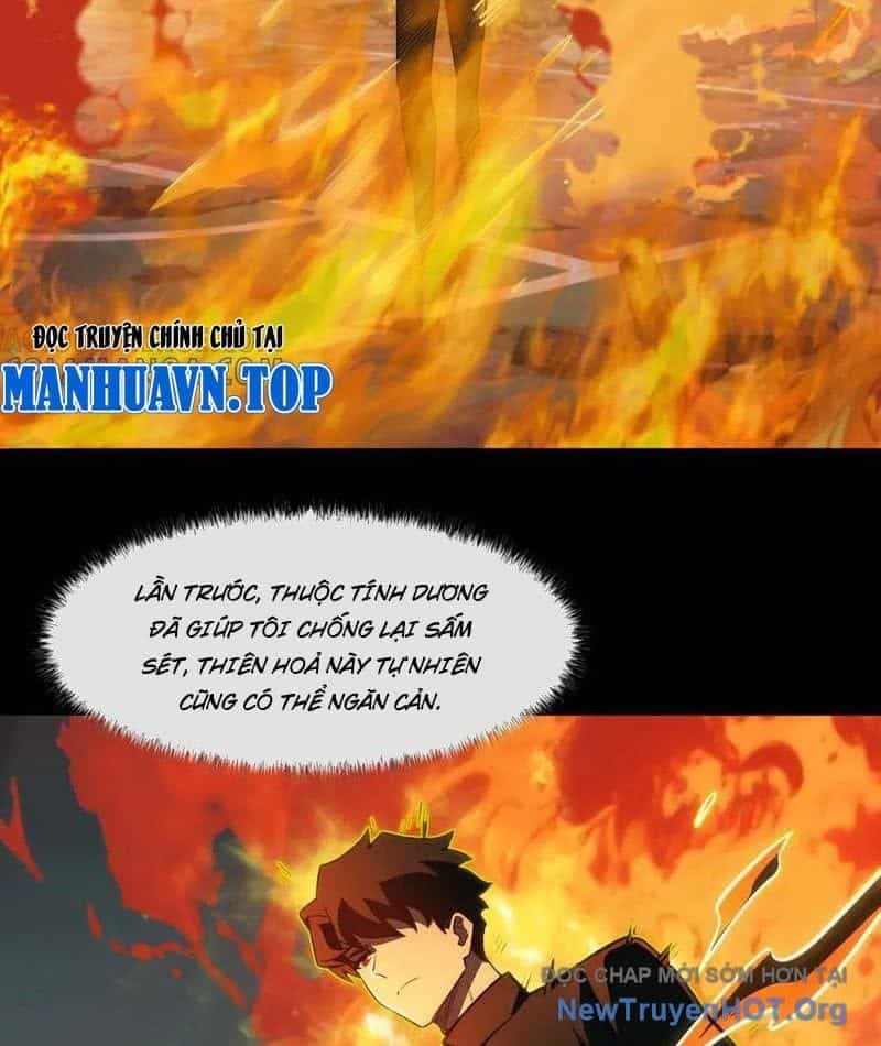 Sau Khi Chia Tay Hoa Khôi, Võ Đạo Của Ta Thẳng Tới Cấp Thần - Chương 19 - ảnh 31