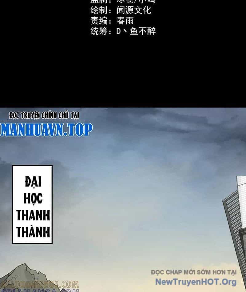 Sau Khi Chia Tay Hoa Khôi, Võ Đạo Của Ta Thẳng Tới Cấp Thần - Chương 19 - ảnh 5
