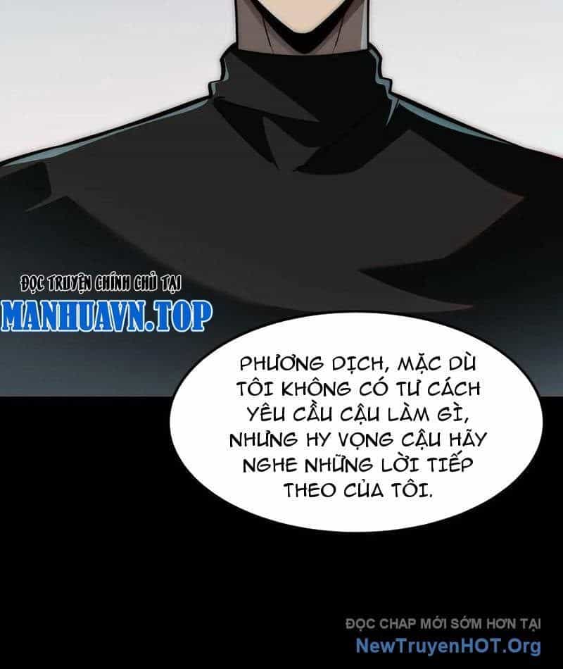 Sau Khi Chia Tay Hoa Khôi, Võ Đạo Của Ta Thẳng Tới Cấp Thần - Chương 19 - ảnh 83