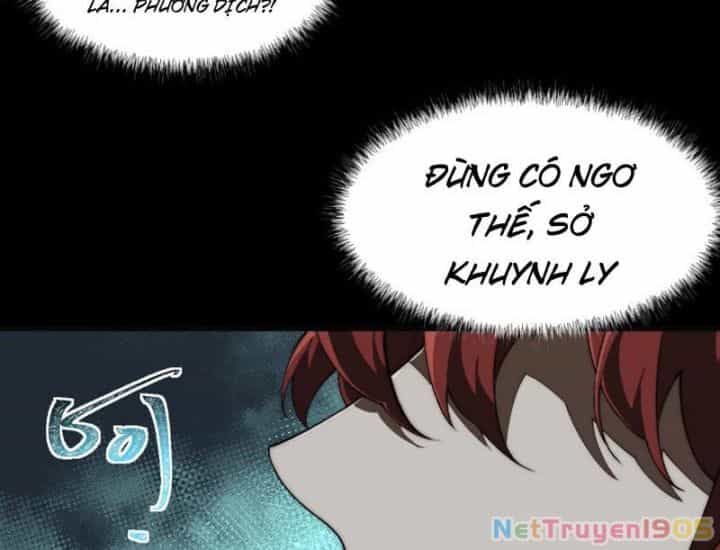 Sau Khi Chia Tay Hoa Khôi, Võ Đạo Của Ta Thẳng Tới Cấp Thần - Chương 2 - ảnh 79