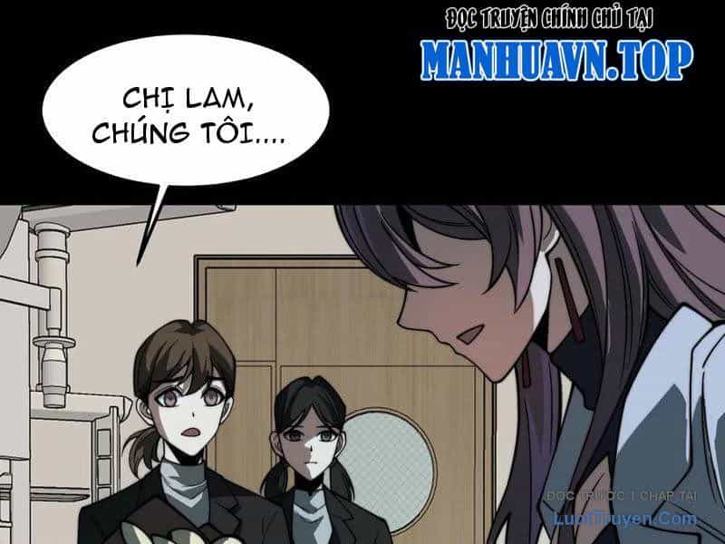 Sau Khi Chia Tay Hoa Khôi, Võ Đạo Của Ta Thẳng Tới Cấp Thần - Chương 22 - ảnh 11