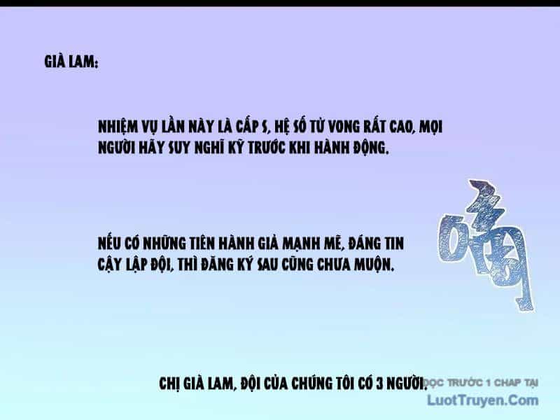Sau Khi Chia Tay Hoa Khôi, Võ Đạo Của Ta Thẳng Tới Cấp Thần - Chương 22 - ảnh 2