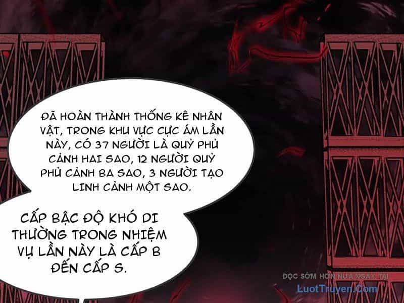 Sau Khi Chia Tay Hoa Khôi, Võ Đạo Của Ta Thẳng Tới Cấp Thần - Chương 23 - ảnh 17