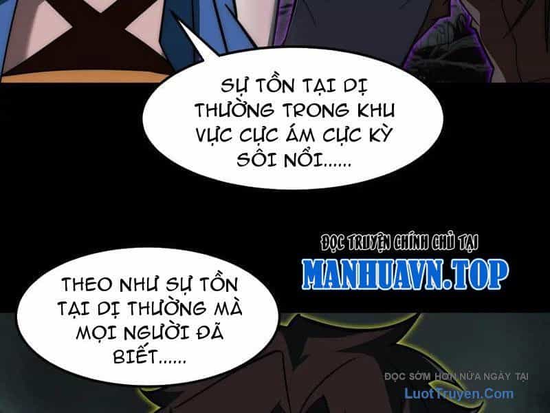 Sau Khi Chia Tay Hoa Khôi, Võ Đạo Của Ta Thẳng Tới Cấp Thần - Chương 23 - ảnh 32