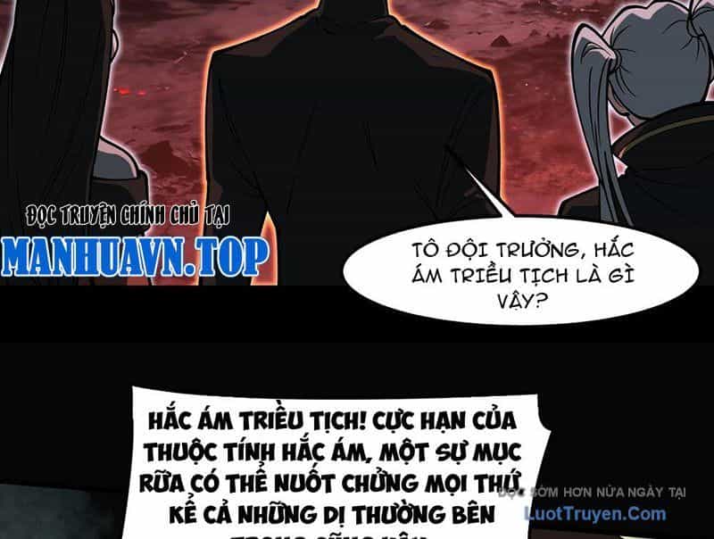 Sau Khi Chia Tay Hoa Khôi, Võ Đạo Của Ta Thẳng Tới Cấp Thần - Chương 24 - ảnh 19