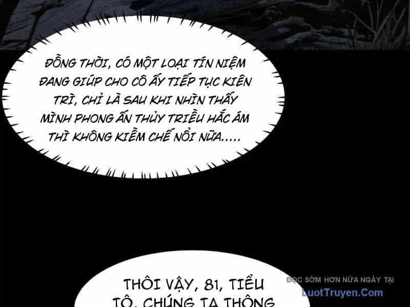 Sau Khi Chia Tay Hoa Khôi, Võ Đạo Của Ta Thẳng Tới Cấp Thần - Chương 25 - ảnh 112