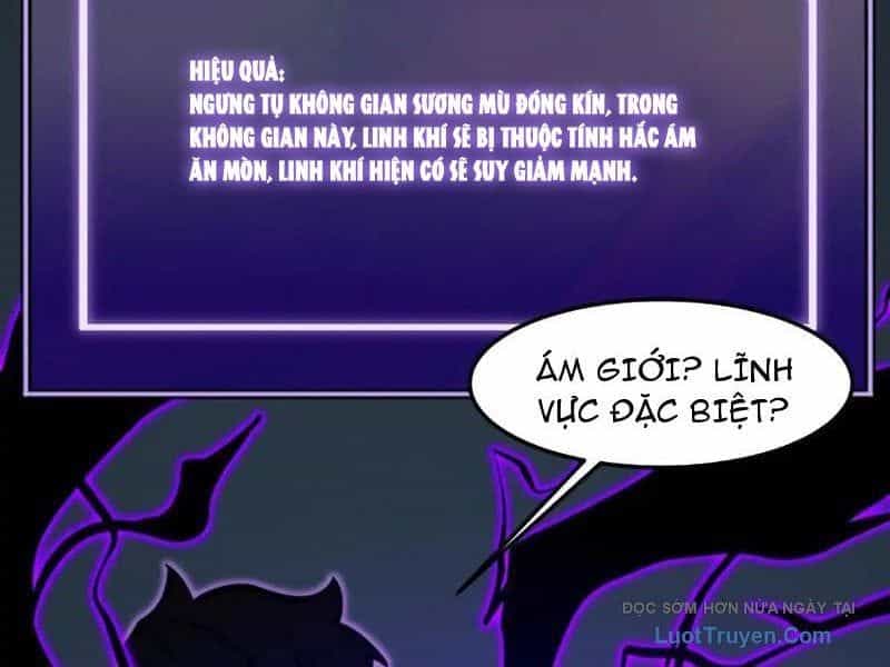 Sau Khi Chia Tay Hoa Khôi, Võ Đạo Của Ta Thẳng Tới Cấp Thần - Chương 25 - ảnh 33