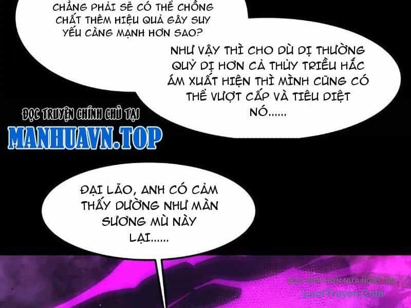 Sau Khi Chia Tay Hoa Khôi, Võ Đạo Của Ta Thẳng Tới Cấp Thần - Chương 25 - ảnh 39