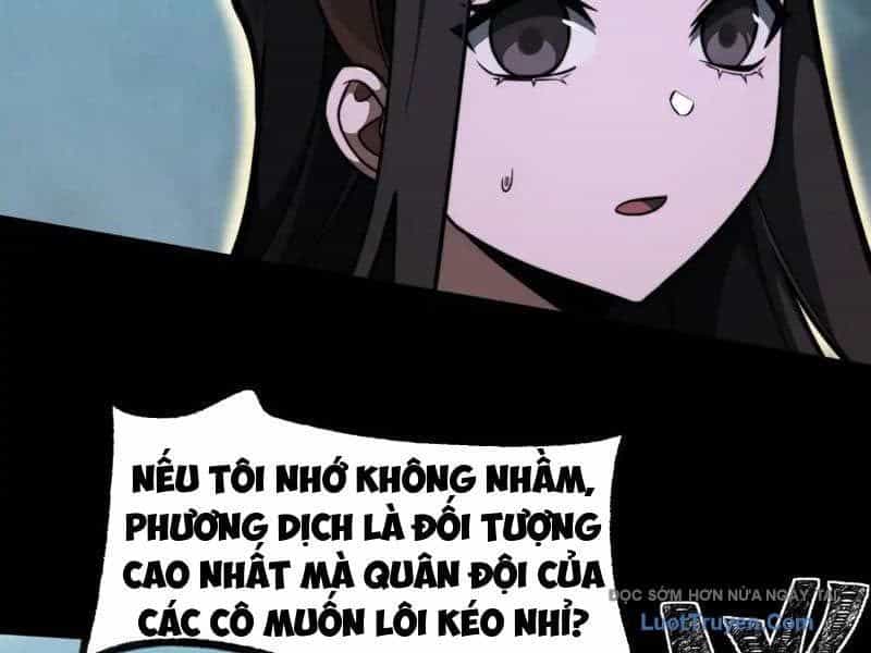Sau Khi Chia Tay Hoa Khôi, Võ Đạo Của Ta Thẳng Tới Cấp Thần - Chương 25 - ảnh 75