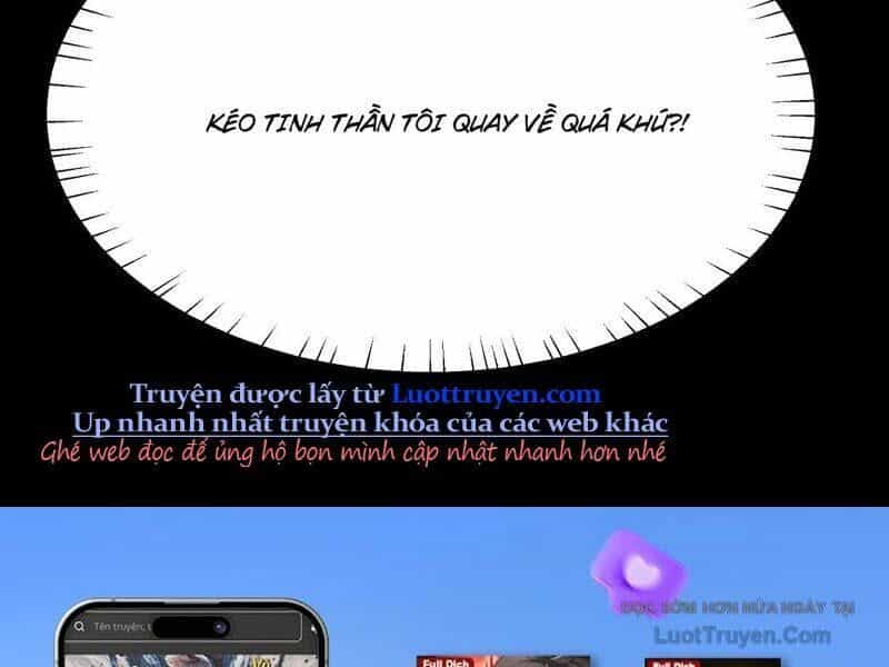 Sau Khi Chia Tay Hoa Khôi, Võ Đạo Của Ta Thẳng Tới Cấp Thần - Chương 27 - ảnh 146
