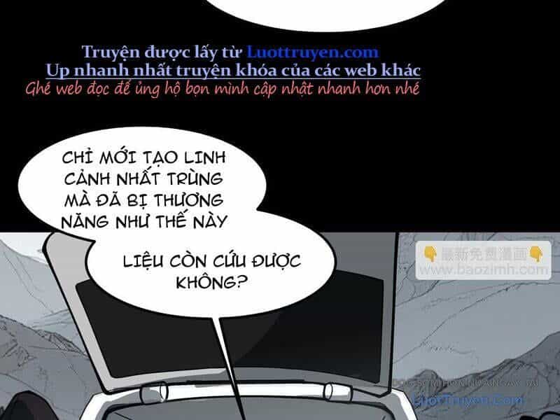 Sau Khi Chia Tay Hoa Khôi, Võ Đạo Của Ta Thẳng Tới Cấp Thần - Chương 27 - ảnh 21