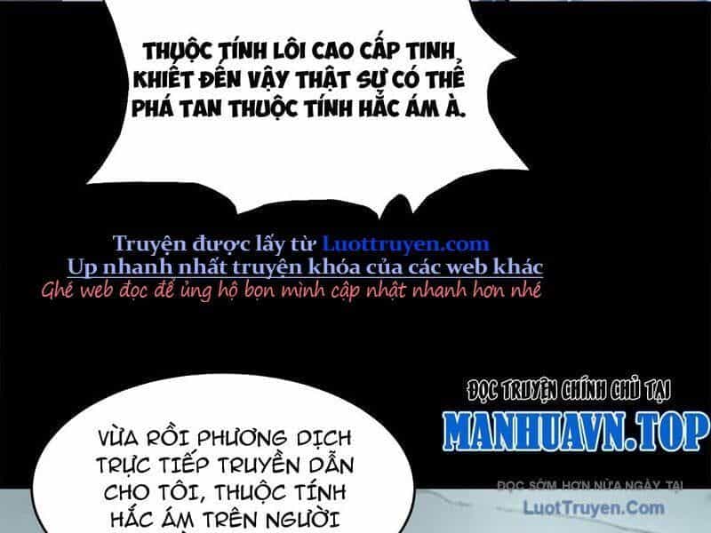 Sau Khi Chia Tay Hoa Khôi, Võ Đạo Của Ta Thẳng Tới Cấp Thần - Chương 27 - ảnh 41