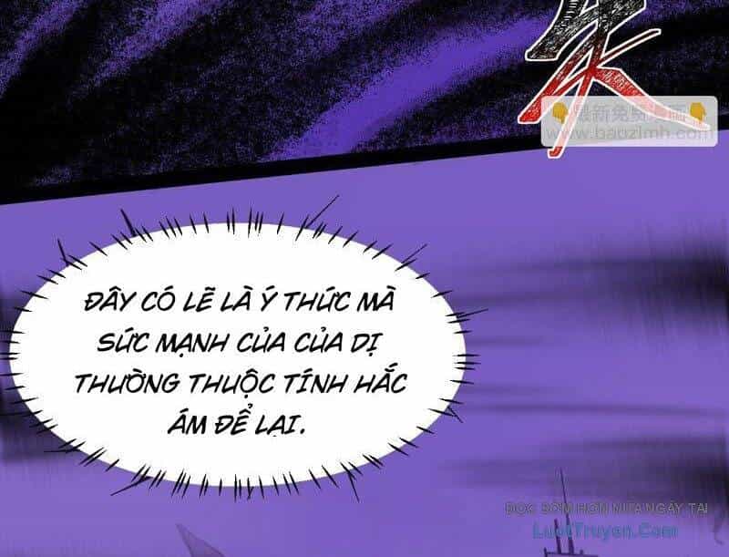 Sau Khi Chia Tay Hoa Khôi, Võ Đạo Của Ta Thẳng Tới Cấp Thần - Chương 28 - ảnh 55