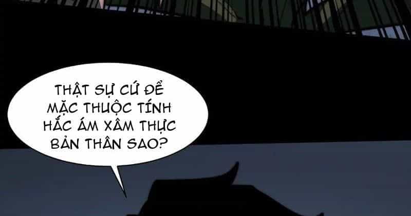 Sau Khi Chia Tay Hoa Khôi, Võ Đạo Của Ta Thẳng Tới Cấp Thần - Chương 29 - ảnh 165