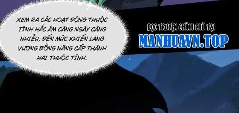 Sau Khi Chia Tay Hoa Khôi, Võ Đạo Của Ta Thẳng Tới Cấp Thần - Chương 29 - ảnh 21