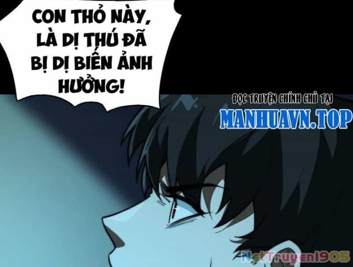 Sau Khi Chia Tay Hoa Khôi, Võ Đạo Của Ta Thẳng Tới Cấp Thần - Chương 3 - ảnh 25