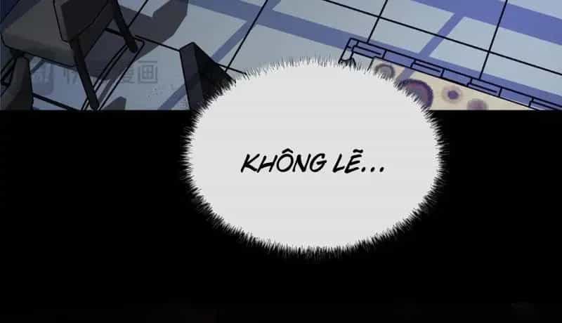Sau Khi Chia Tay Hoa Khôi, Võ Đạo Của Ta Thẳng Tới Cấp Thần - Chương 31 - ảnh 89