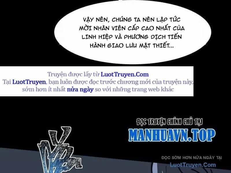 Sau Khi Chia Tay Hoa Khôi, Võ Đạo Của Ta Thẳng Tới Cấp Thần - Chương 32 - ảnh 31