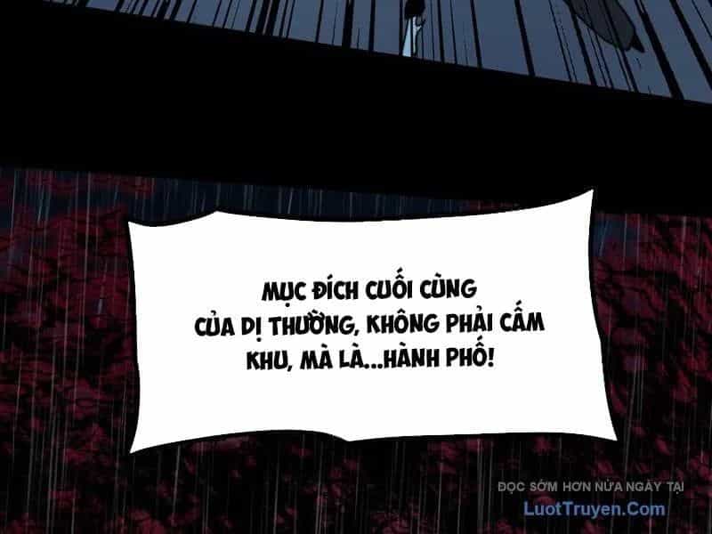 Sau Khi Chia Tay Hoa Khôi, Võ Đạo Của Ta Thẳng Tới Cấp Thần - Chương 32 - ảnh 71