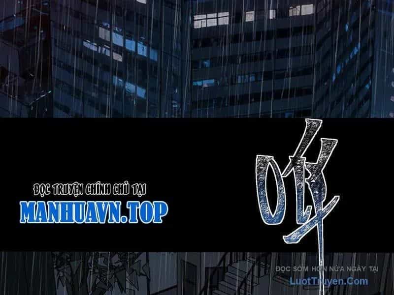 Sau Khi Chia Tay Hoa Khôi, Võ Đạo Của Ta Thẳng Tới Cấp Thần - Chương 32 - ảnh 74