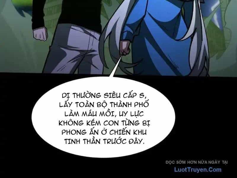 Sau Khi Chia Tay Hoa Khôi, Võ Đạo Của Ta Thẳng Tới Cấp Thần - Chương 33 - ảnh 115