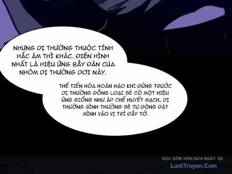Sau Khi Chia Tay Hoa Khôi, Võ Đạo Của Ta Thẳng Tới Cấp Thần - Chương 33 - ảnh 124