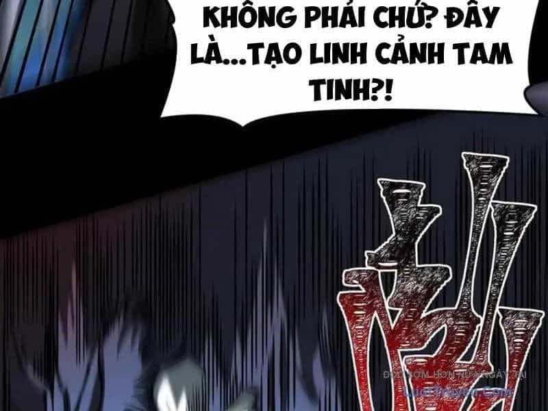 Sau Khi Chia Tay Hoa Khôi, Võ Đạo Của Ta Thẳng Tới Cấp Thần - Chương 33 - ảnh 37